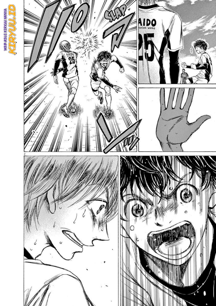 Ao Ashi Chapter 52 Gambar 3