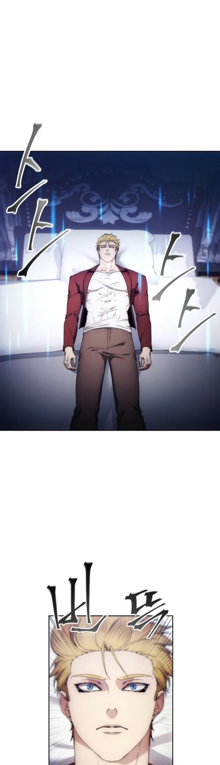 Baca Manhwa How to Live as a Villain Chapter 84 Gambar 2