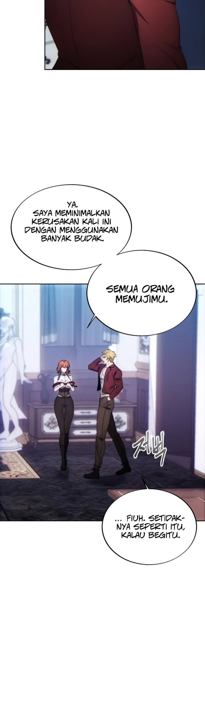 How to Live as a Villain Chapter 84 Gambar 11