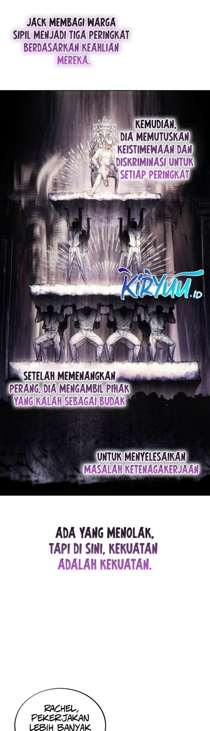 How to Live as a Villain Chapter 84 Gambar 12