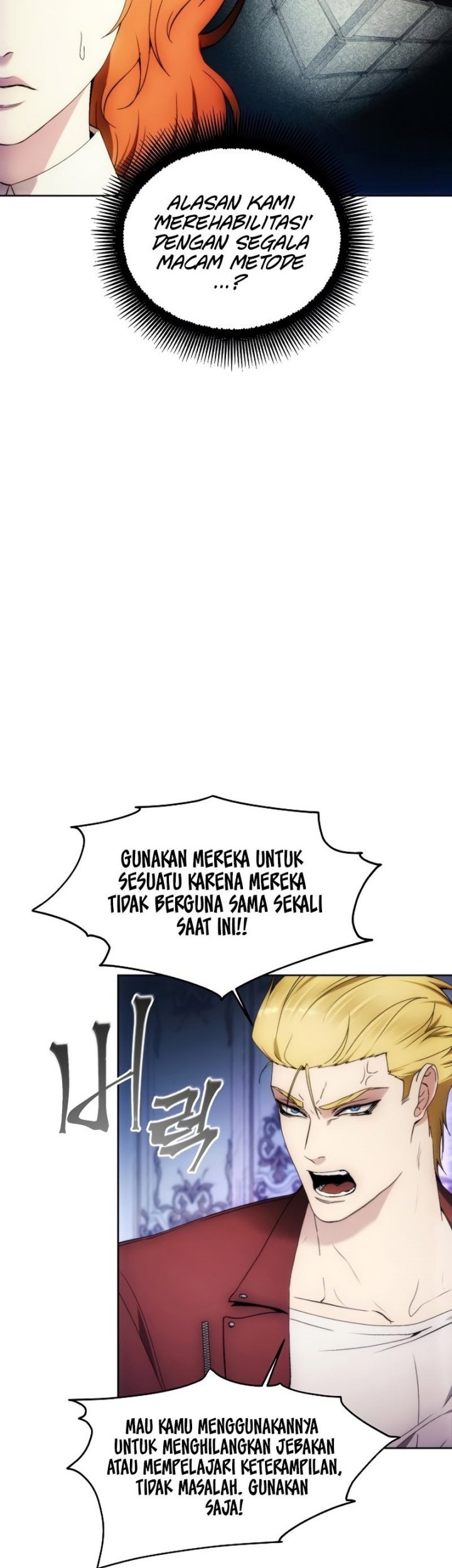 How to Live as a Villain Chapter 84 Gambar 15