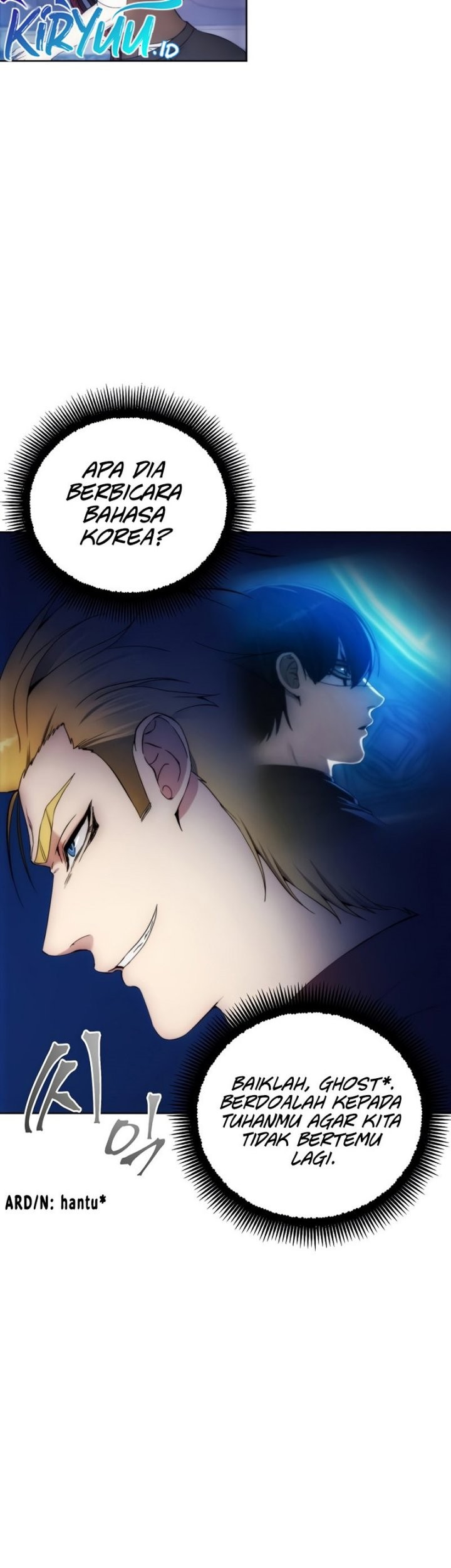 How to Live as a Villain Chapter 84 Gambar 17