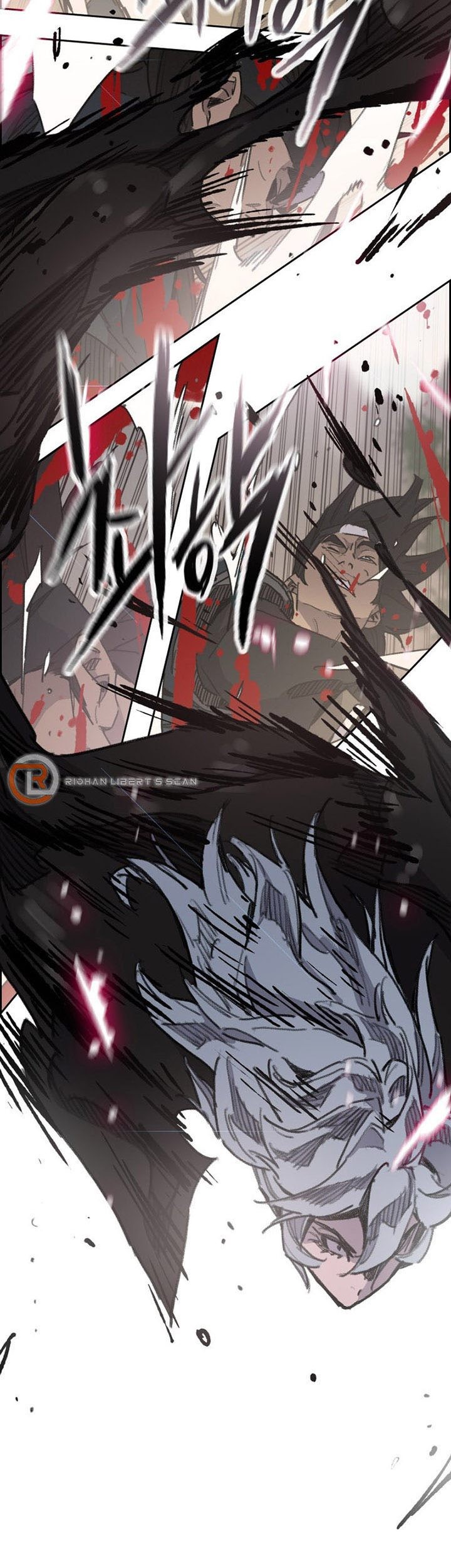 The Undefeatable Swordsman Chapter 158 Gambar 22