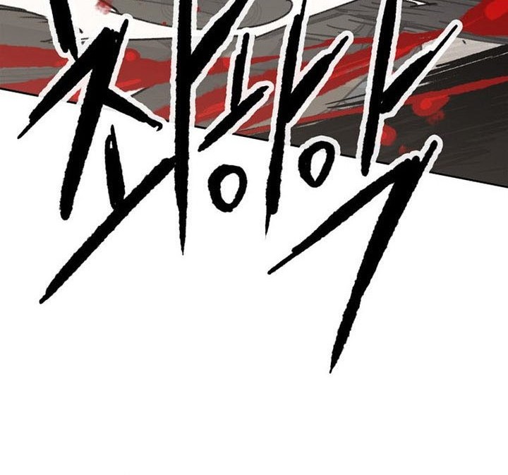 The Undefeatable Swordsman Chapter 158 Gambar 25