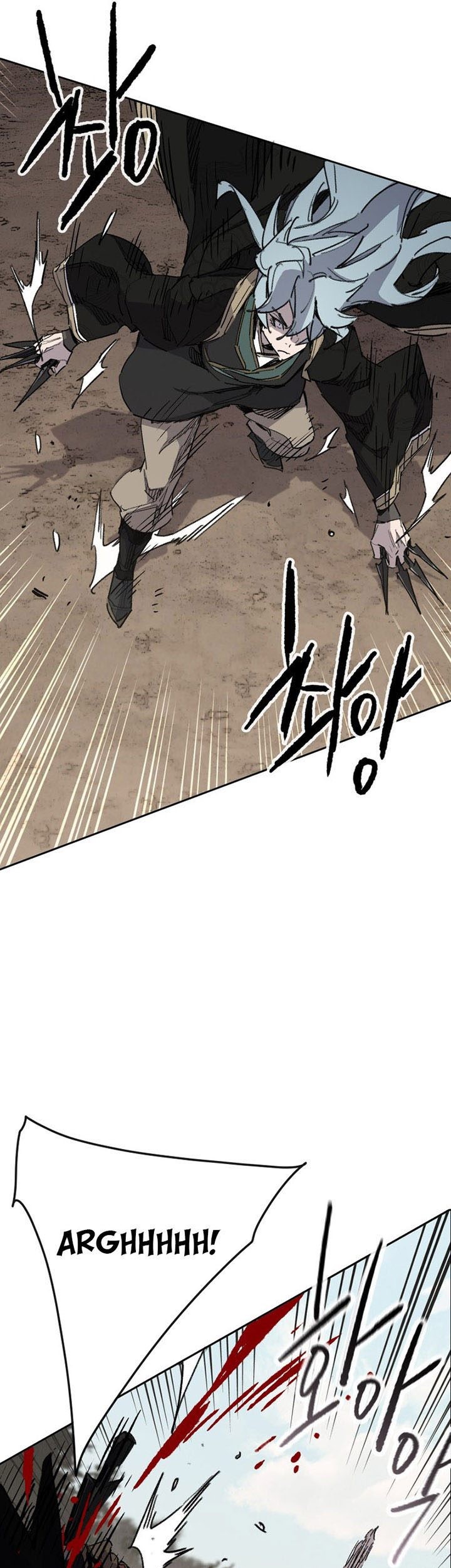 The Undefeatable Swordsman Chapter 158 Gambar 26
