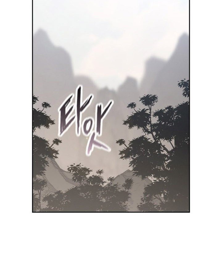 The Undefeatable Swordsman Chapter 158 Gambar 35