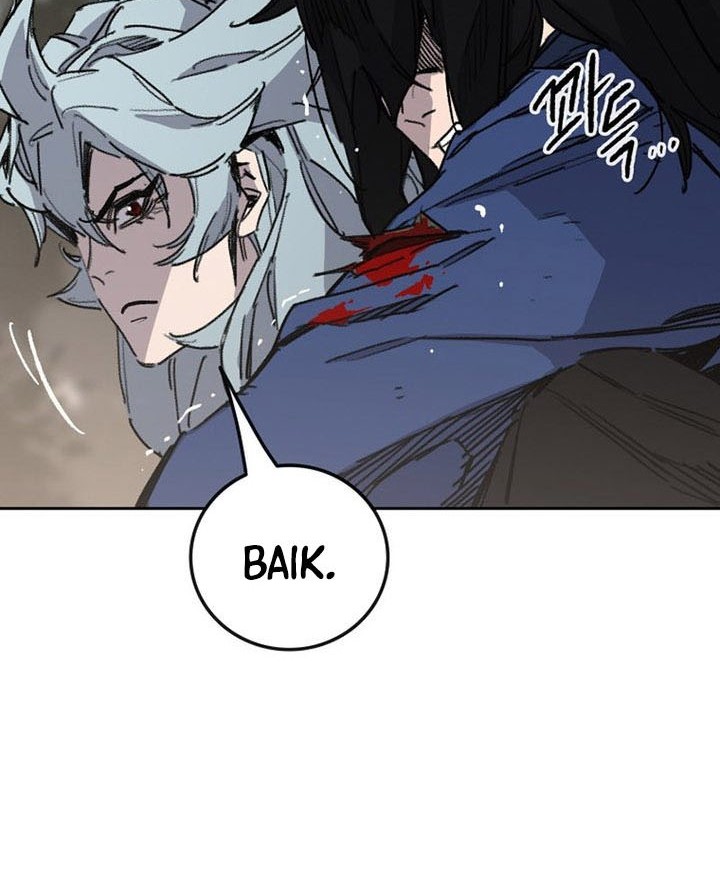 The Undefeatable Swordsman Chapter 158 Gambar 47