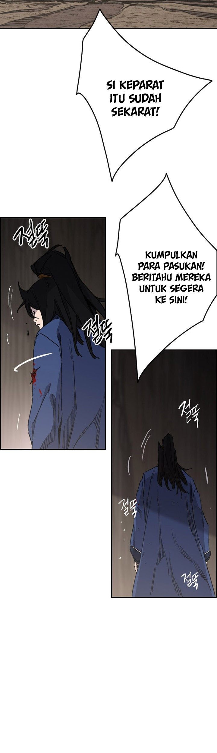 The Undefeatable Swordsman Chapter 158 Gambar 58