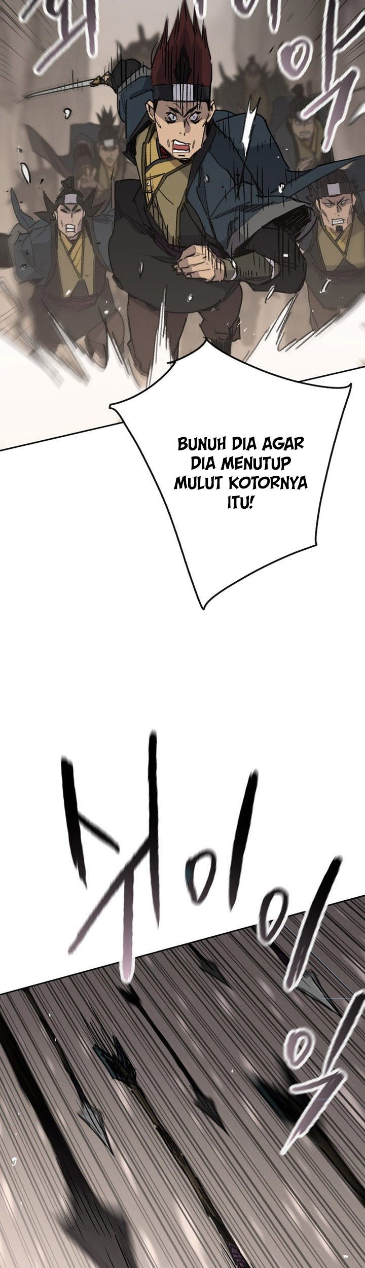 The Undefeatable Swordsman Chapter 158 Gambar 64