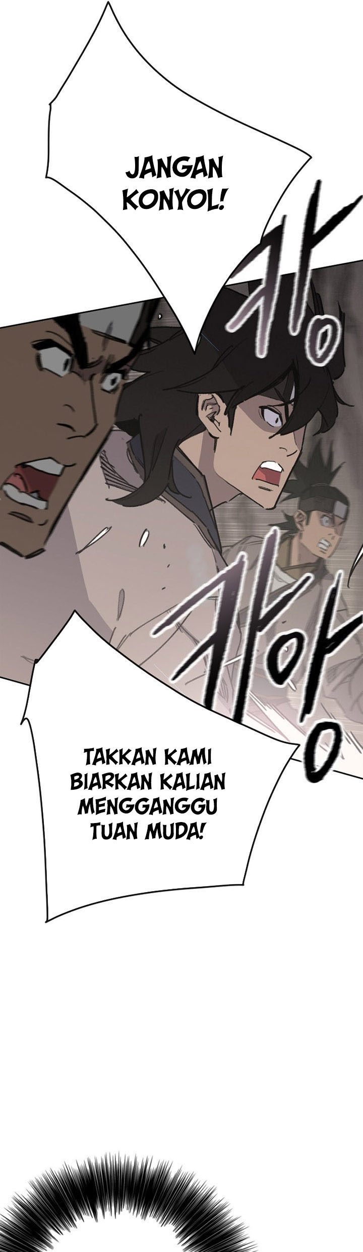 The Undefeatable Swordsman Chapter 158 Gambar 90