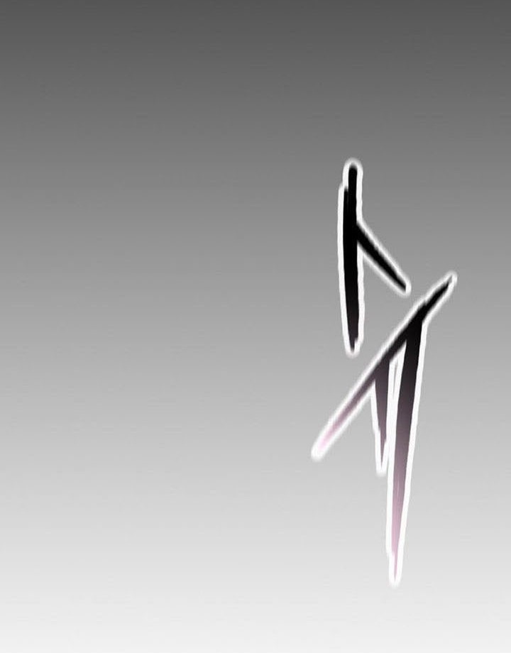 The Undefeatable Swordsman Chapter 158 Gambar 7