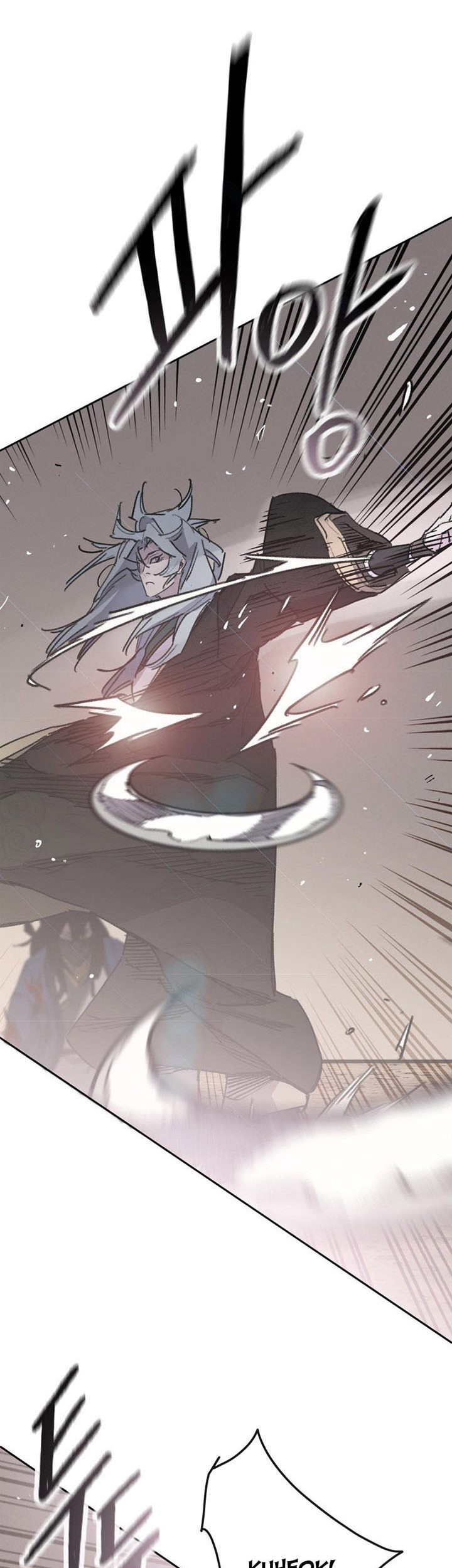 The Undefeatable Swordsman Chapter 158 Gambar 14