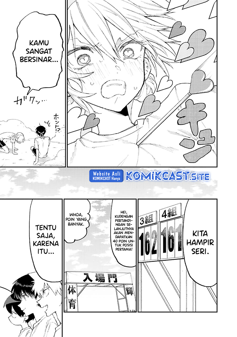 That Girl Is Not Just Cute Chapter 166 Gambar 10