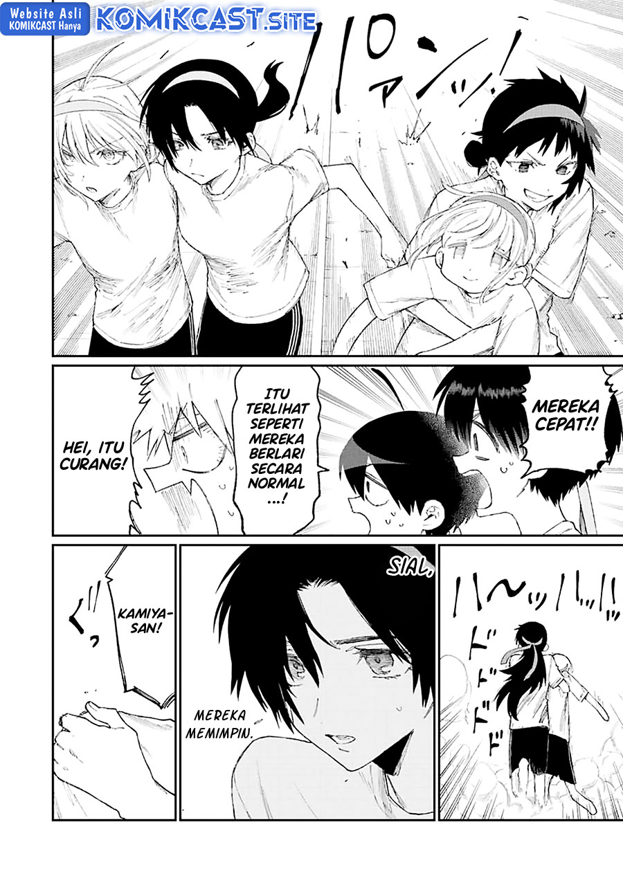 That Girl Is Not Just Cute Chapter 166 Gambar 13