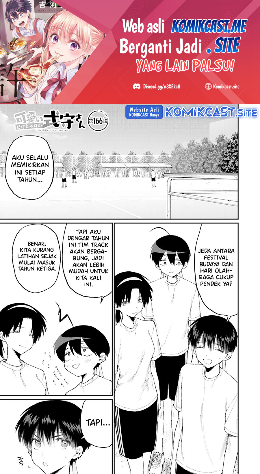 Baca Manga That Girl Is Not Just Cute Chapter 166 Gambar 2