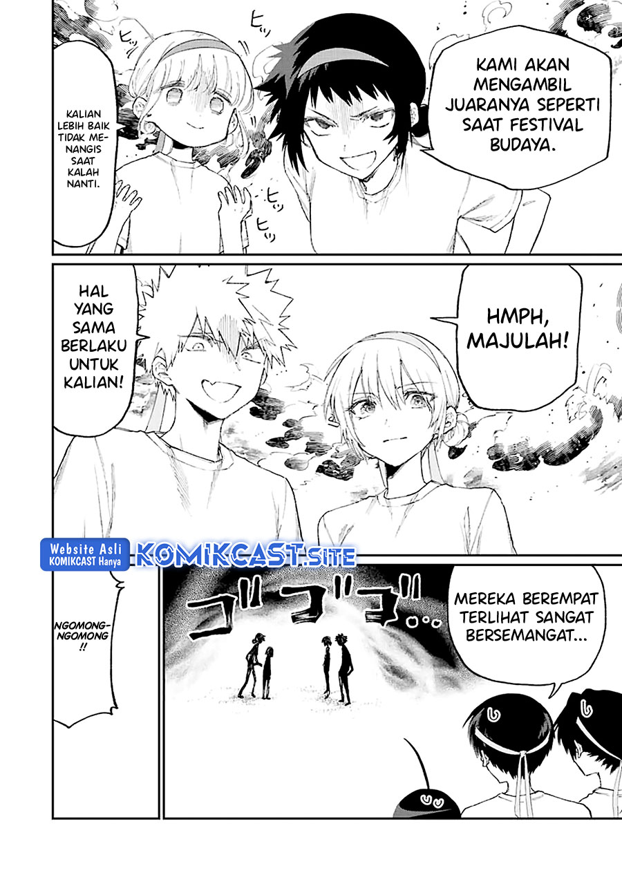 That Girl Is Not Just Cute Chapter 166 Gambar 3