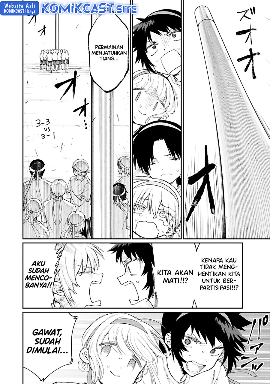 That Girl Is Not Just Cute Chapter 166 Gambar 5
