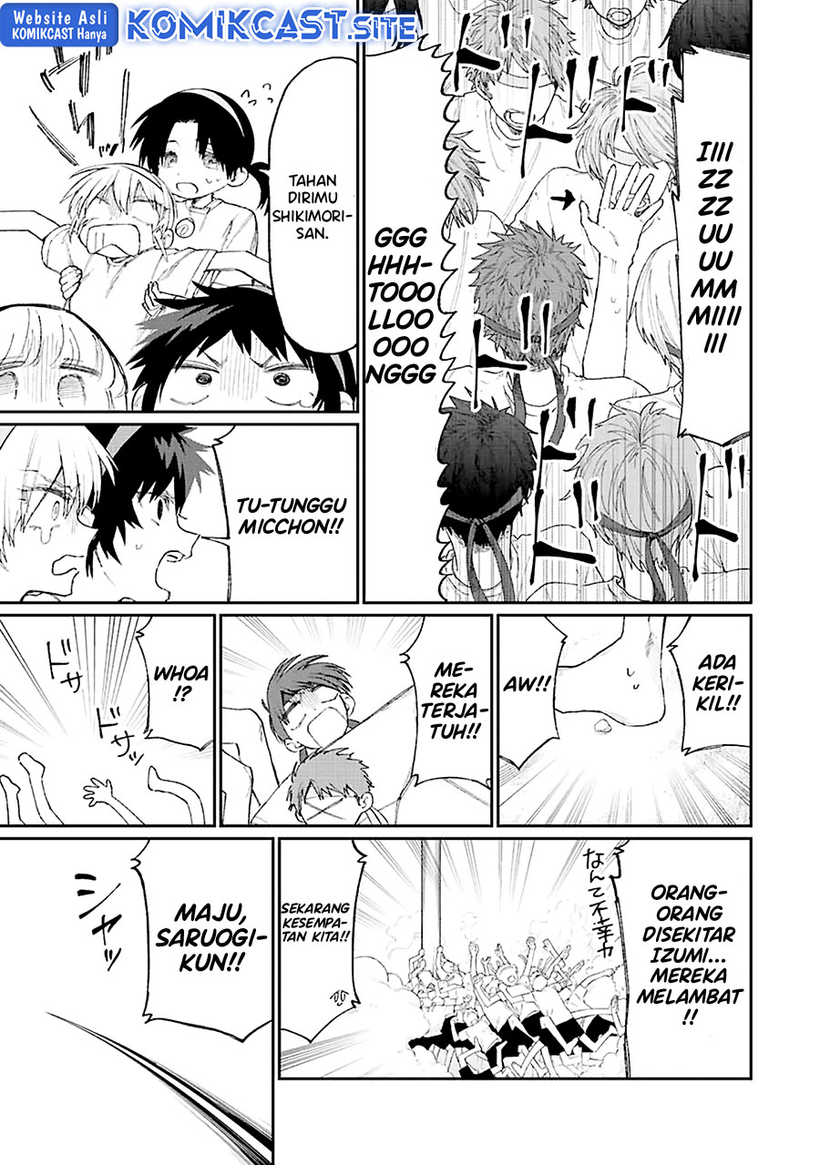 That Girl Is Not Just Cute Chapter 166 Gambar 6