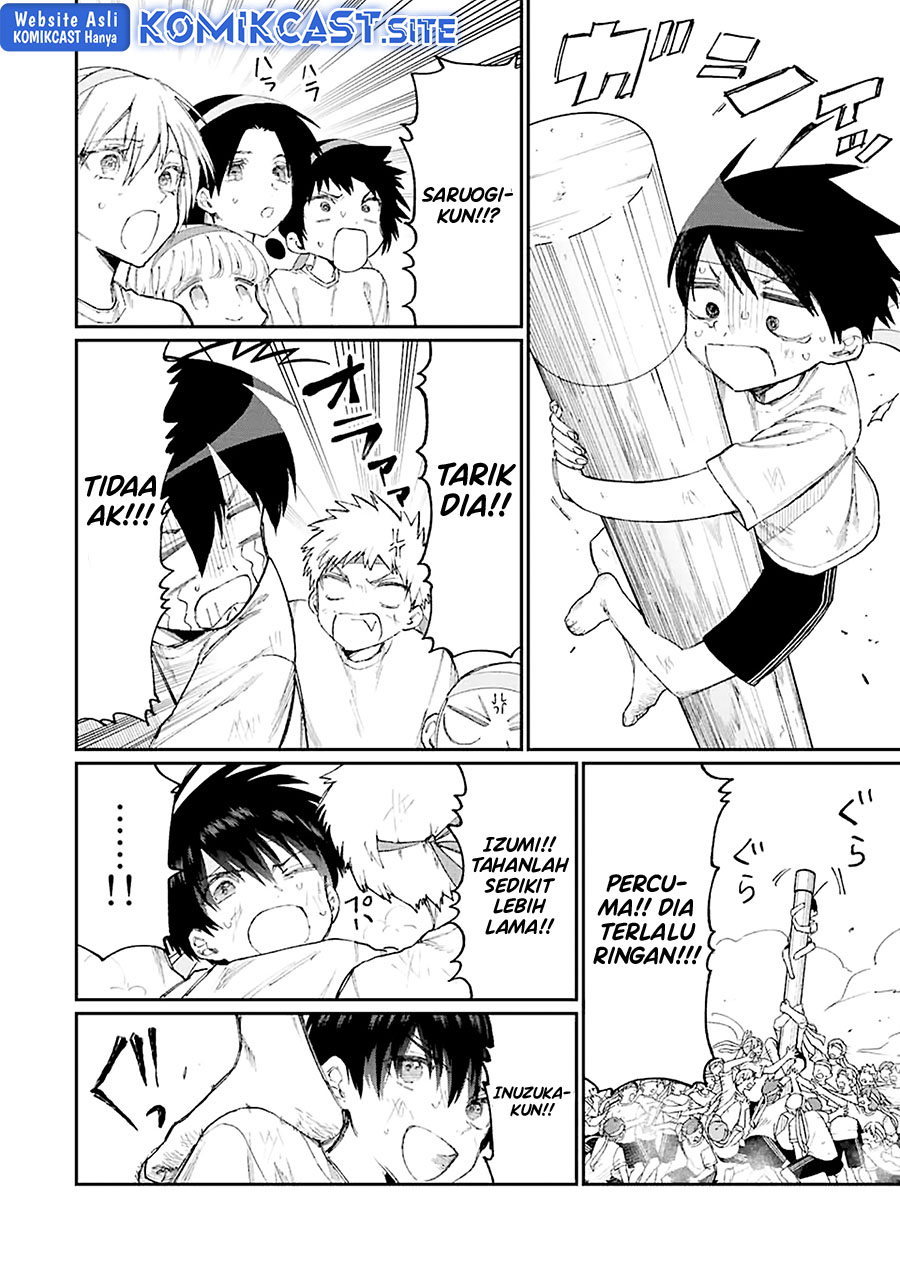 That Girl Is Not Just Cute Chapter 166 Gambar 7