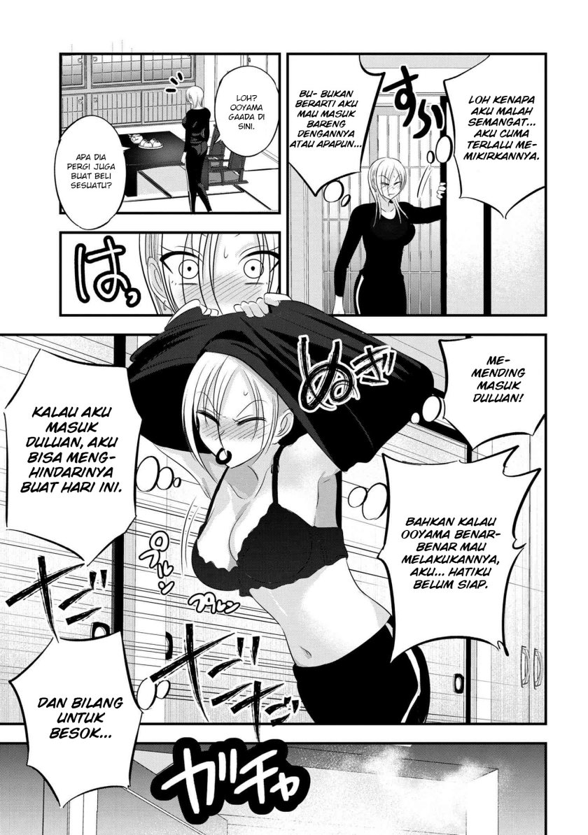 Please Go Home, Akutsu-san! Chapter 140 Gambar 6