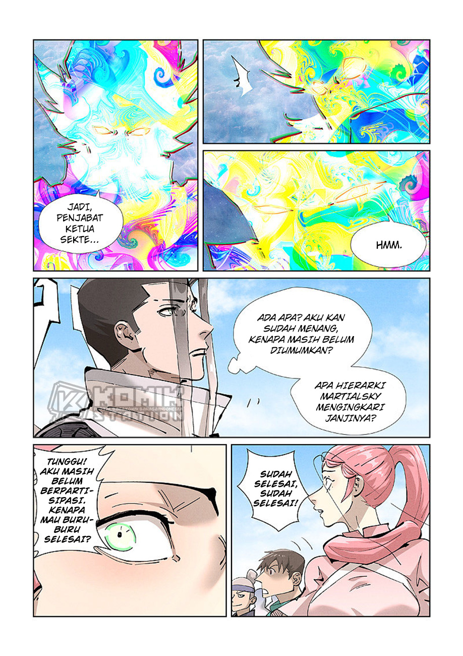 Baca Manhua Tales of Demons and Gods Chapter 427.5 Gambar 2