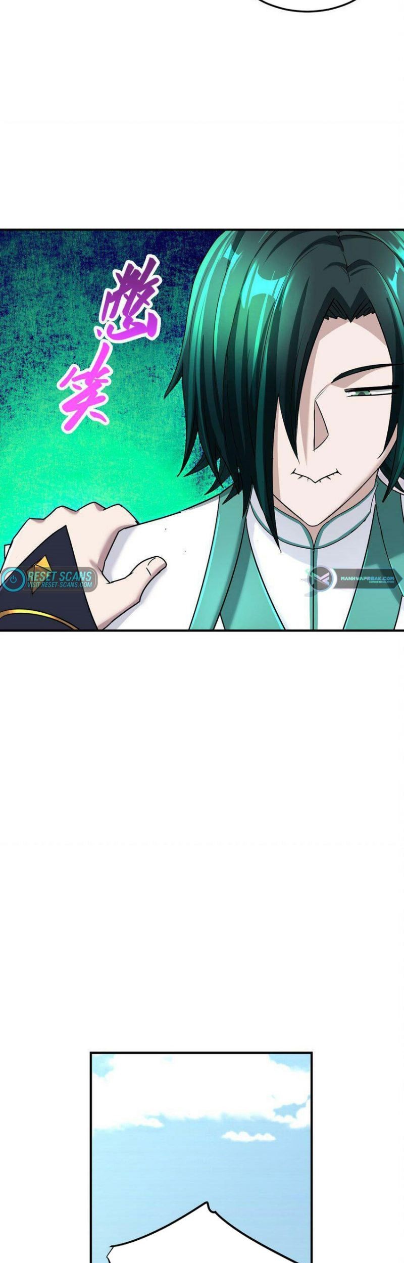 I Have Become The Demonic Ancestor Chapter 43 Gambar 38