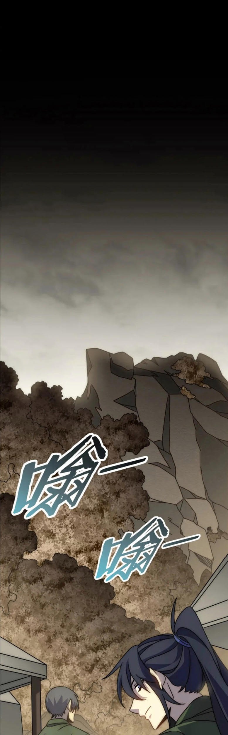 Apocalyptic Thief Chapter 159 Gambar 6