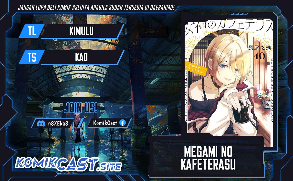 Komik Megami no Kafeterasu (Goddess Café Terrace) - Chapter Chapter 102 - Halaman 1