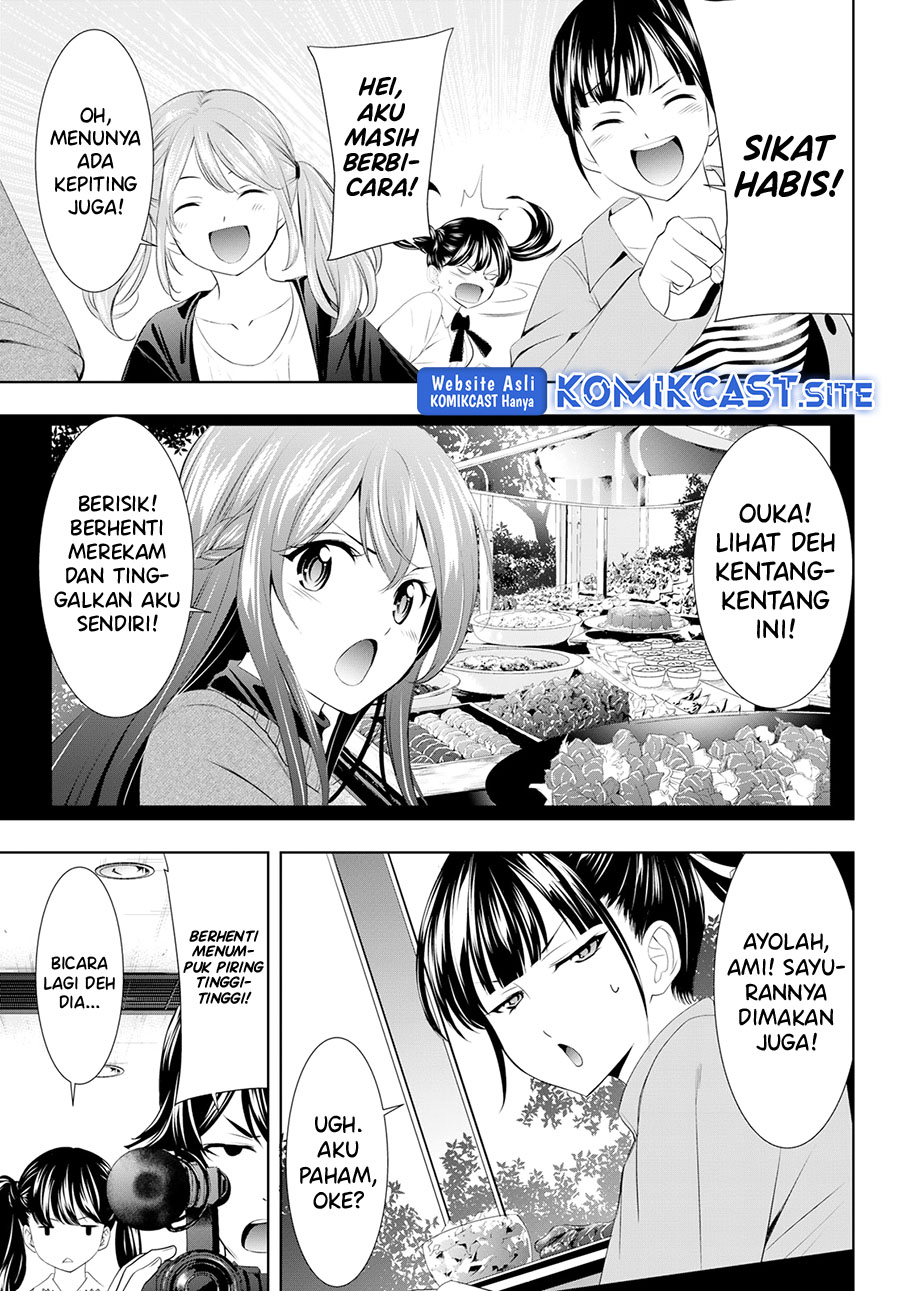 Komik Megami no Kafeterasu (Goddess Café Terrace) - Chapter Chapter 102 - Halaman 14