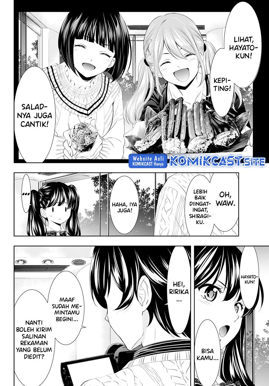 Komik Megami no Kafeterasu (Goddess Café Terrace) - Chapter Chapter 102 - Halaman 15