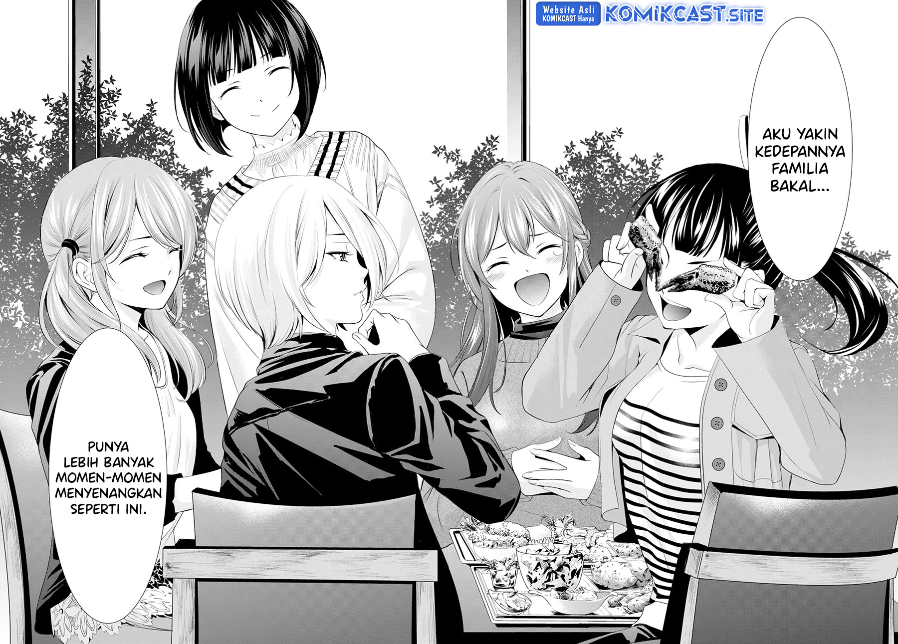 Komik Megami no Kafeterasu (Goddess Café Terrace) - Chapter Chapter 102 - Halaman 17