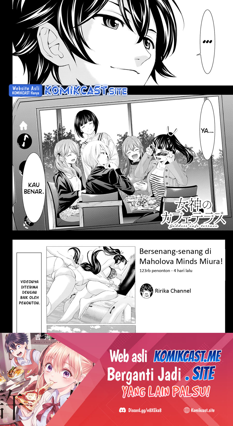 Komik Megami no Kafeterasu (Goddess Café Terrace) - Chapter Chapter 102 - Halaman 18