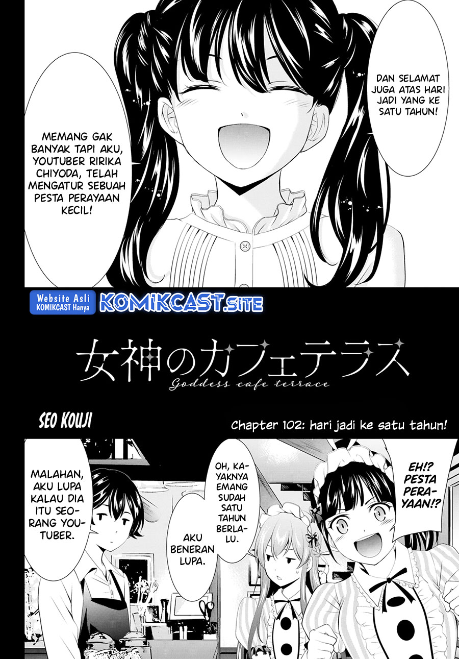 Komik Megami no Kafeterasu (Goddess Café Terrace) - Chapter Chapter 102 - Halaman 3