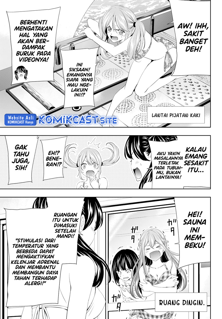 Komik Megami no Kafeterasu (Goddess Café Terrace) - Chapter Chapter 102 - Halaman 6
