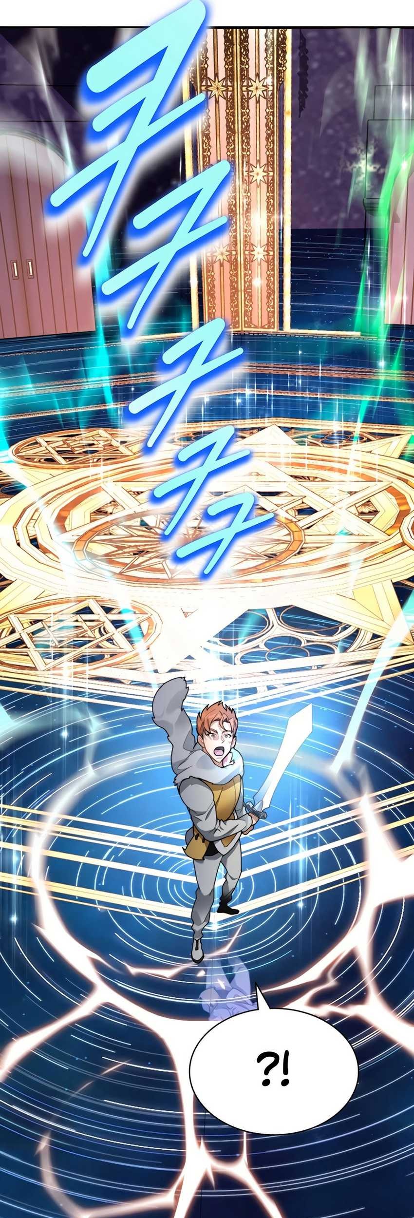 Stuck in the Tower Chapter 38 Gambar 10