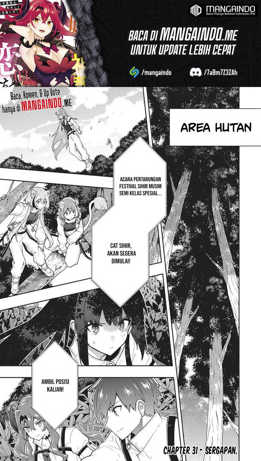 Baca Manga Six Princesses Fall In Love With God Guardian Chapter 31 Gambar 2