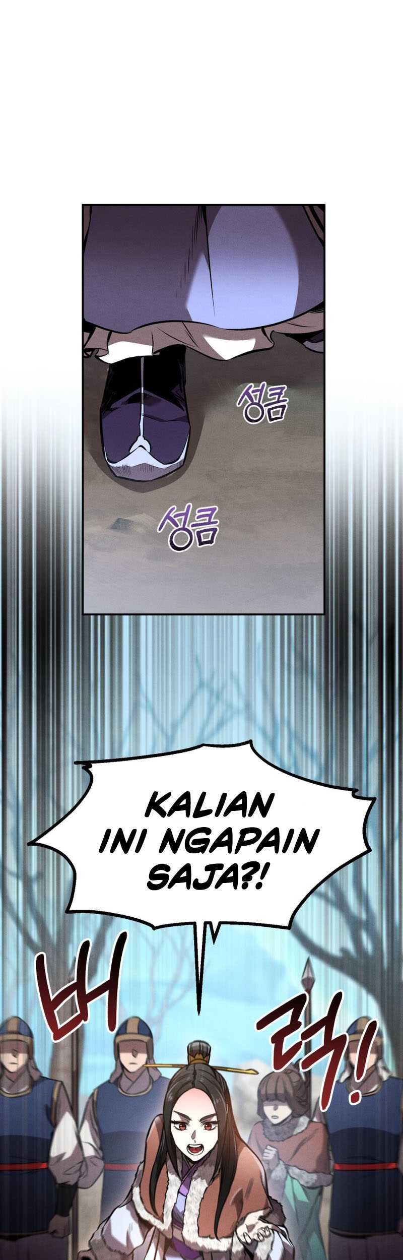 Reincarnated Escort Warrior Chapter 43 Gambar 38