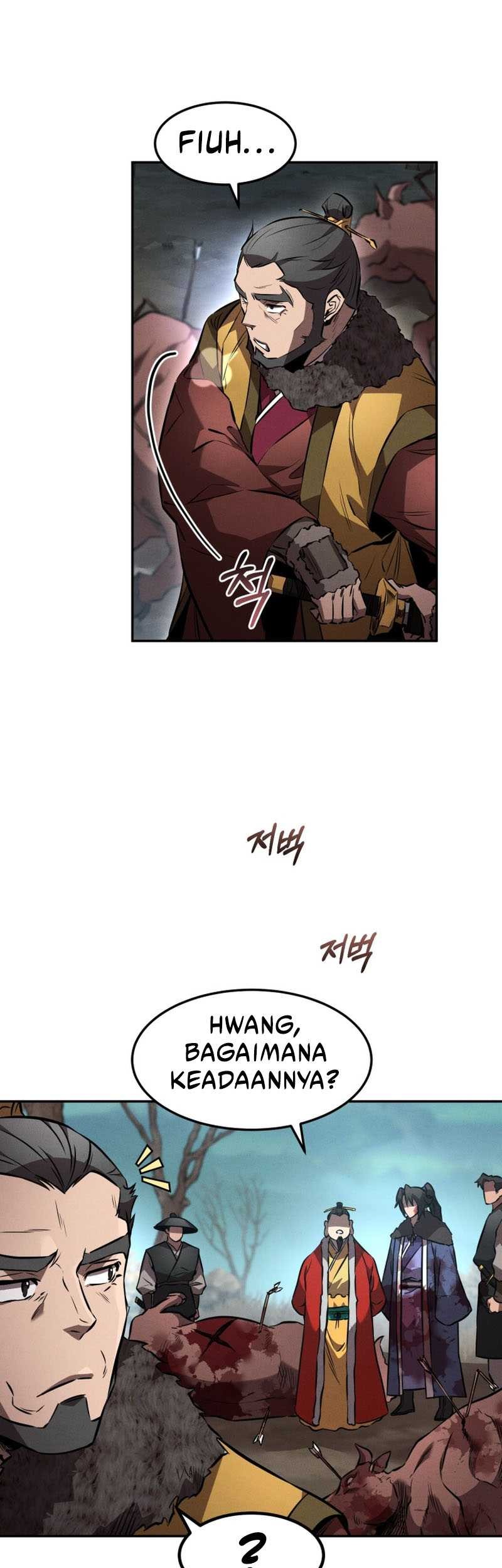 Reincarnated Escort Warrior Chapter 43 Gambar 22