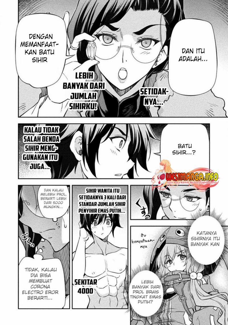 Drawing: Saikyou Mangaka wa Oekaki Skill de Isekai Musou Suru! Chapter 60 Gambar 11