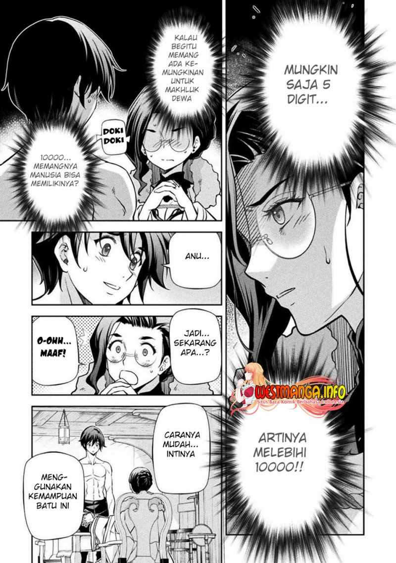 Drawing: Saikyou Mangaka wa Oekaki Skill de Isekai Musou Suru! Chapter 60 Gambar 12