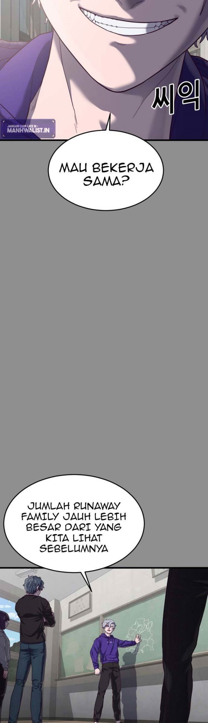 Absolute Obedience Chapter 37 Gambar 31