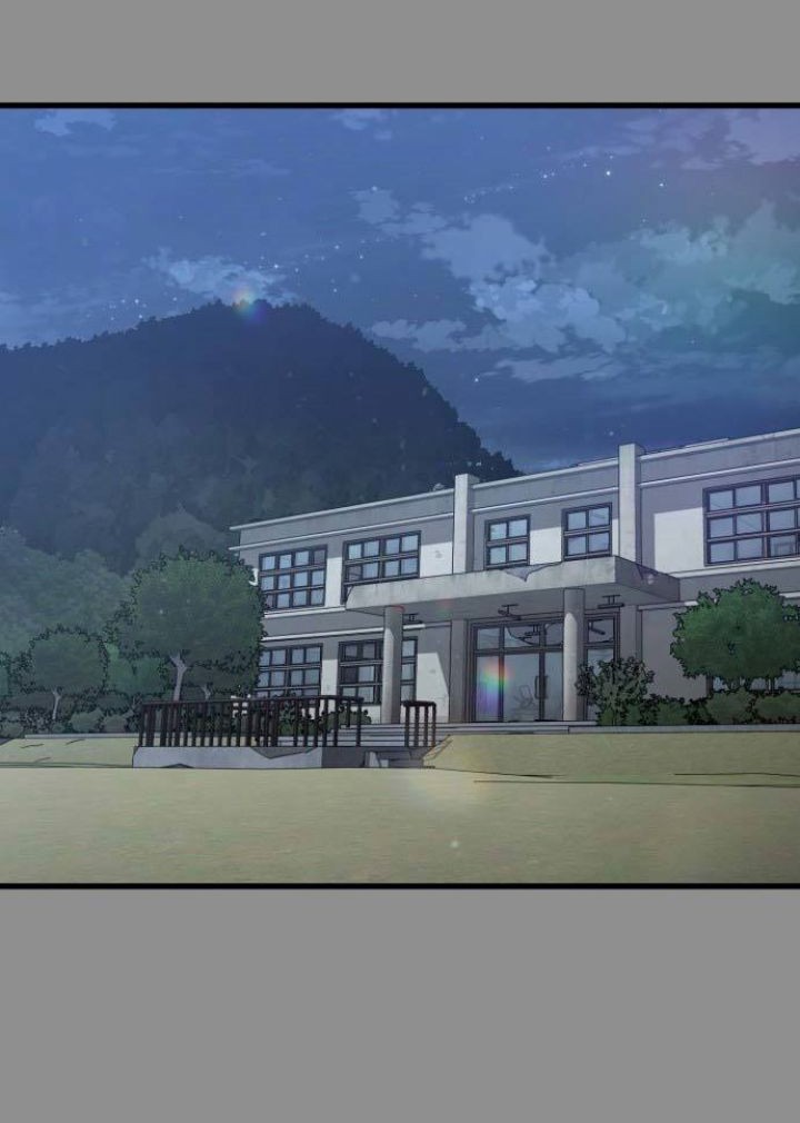 Absolute Obedience Chapter 37 Gambar 57