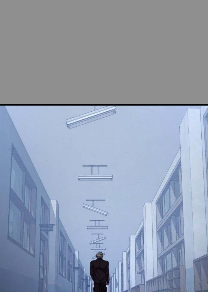 Absolute Obedience Chapter 37 Gambar 75