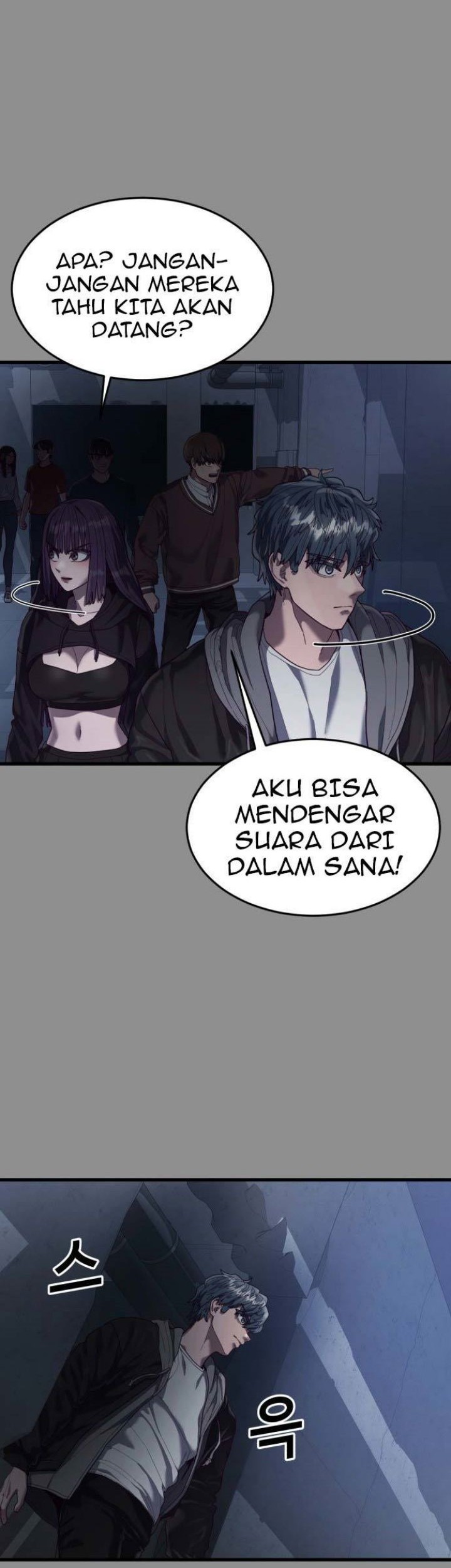 Absolute Obedience Chapter 37 Gambar 80