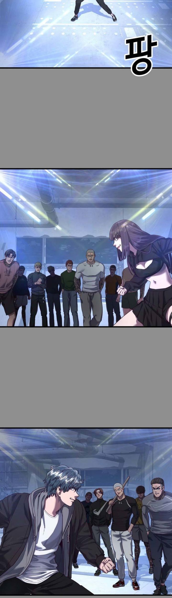 Absolute Obedience Chapter 37 Gambar 82