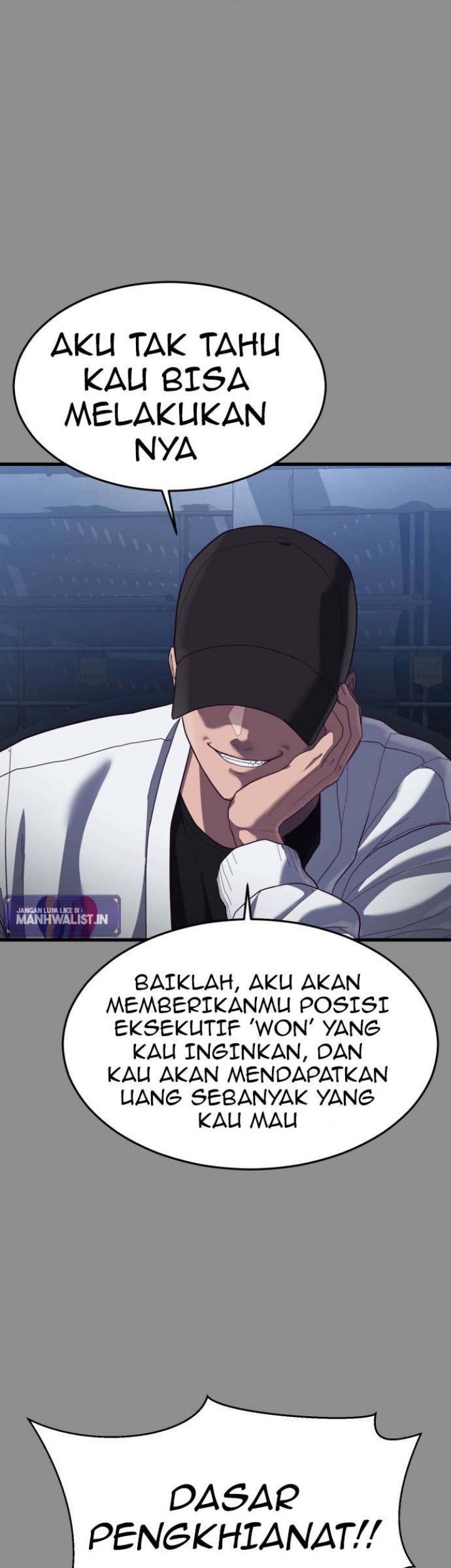 Absolute Obedience Chapter 37 Gambar 104