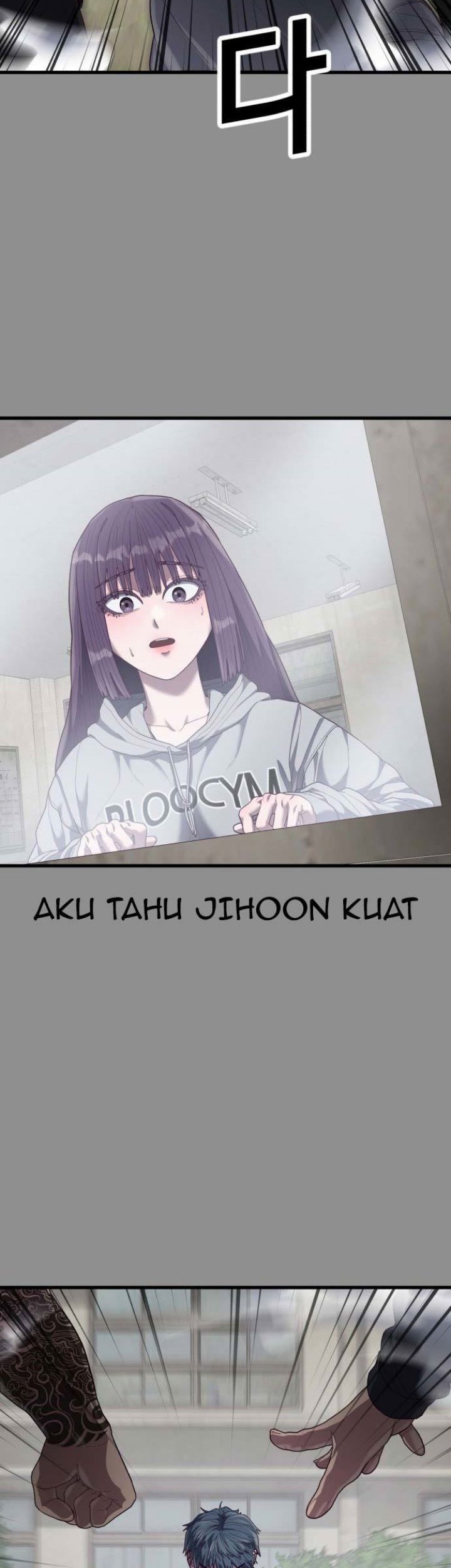 Absolute Obedience Chapter 37 Gambar 8