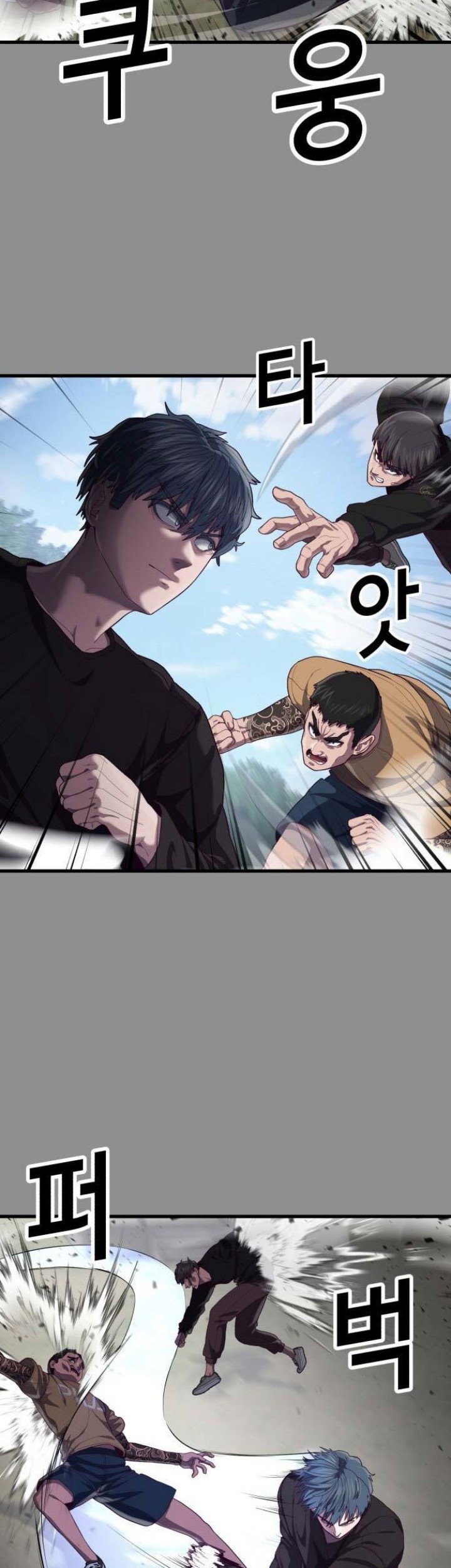 Absolute Obedience Chapter 37 Gambar 11