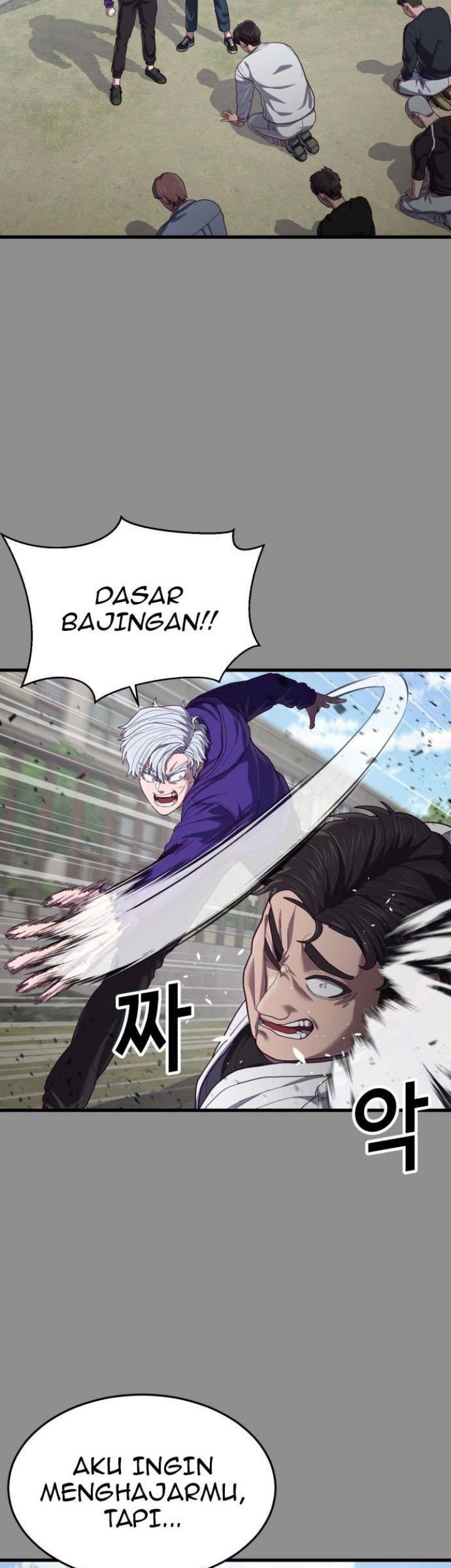 Absolute Obedience Chapter 37 Gambar 19