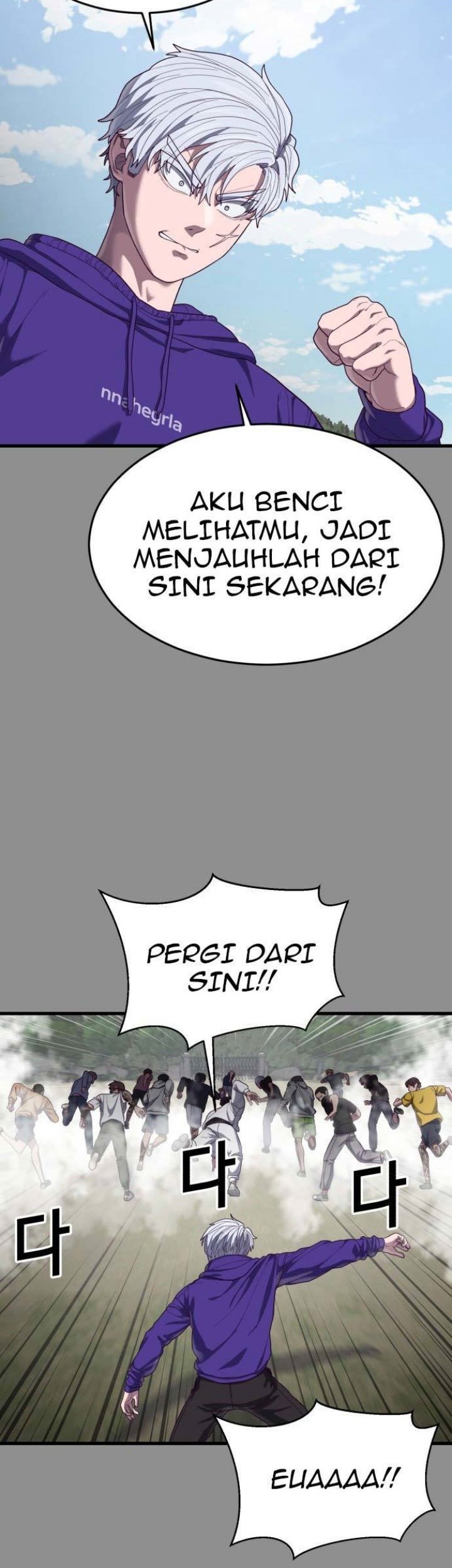 Absolute Obedience Chapter 37 Gambar 20